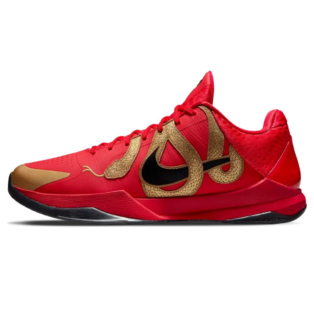 Nike Zoom Kobe 5 Protro 'Year of the Mamba - University Red'