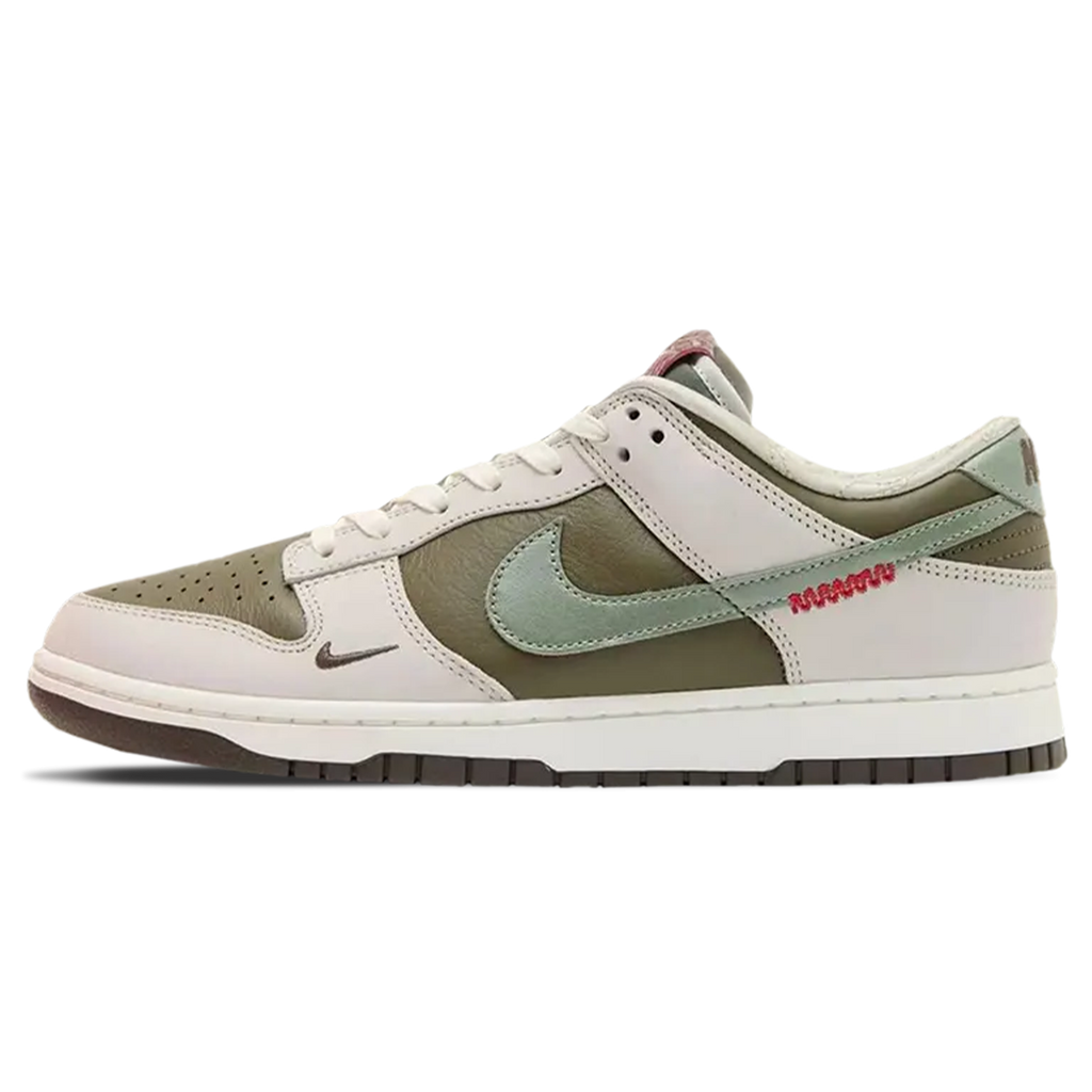Nike Dunk Low 'Year of the Snake'