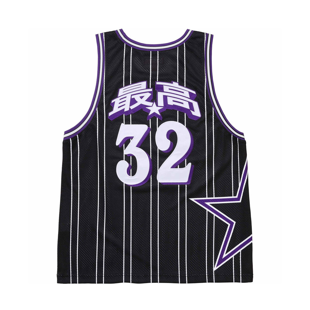 Supreme Star Basketball Jersey 'Black'
