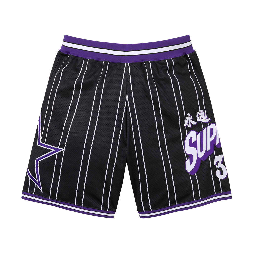 Supreme Star Basketball Short 'Black'