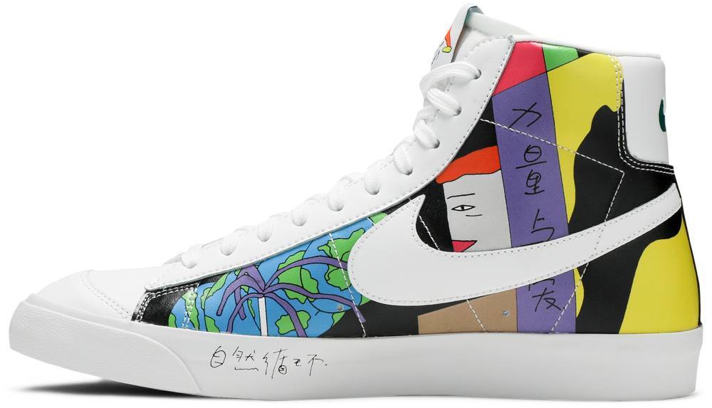 Ruohan Wang x Nike Blazer Mid ’77 Flyleather - Kick Game