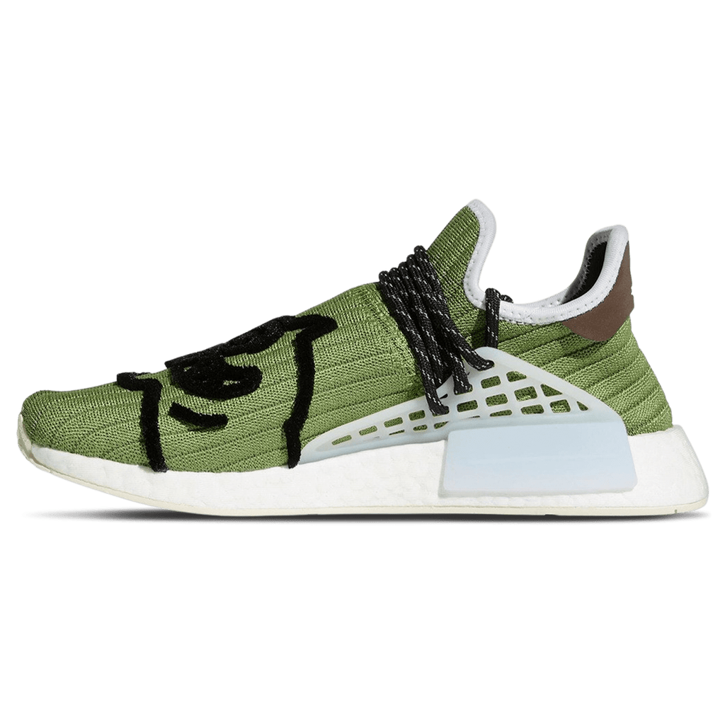 Adidas NMD Human Race x BBC Ice Cream x Pharrell  'Running Dog' - Kick Game