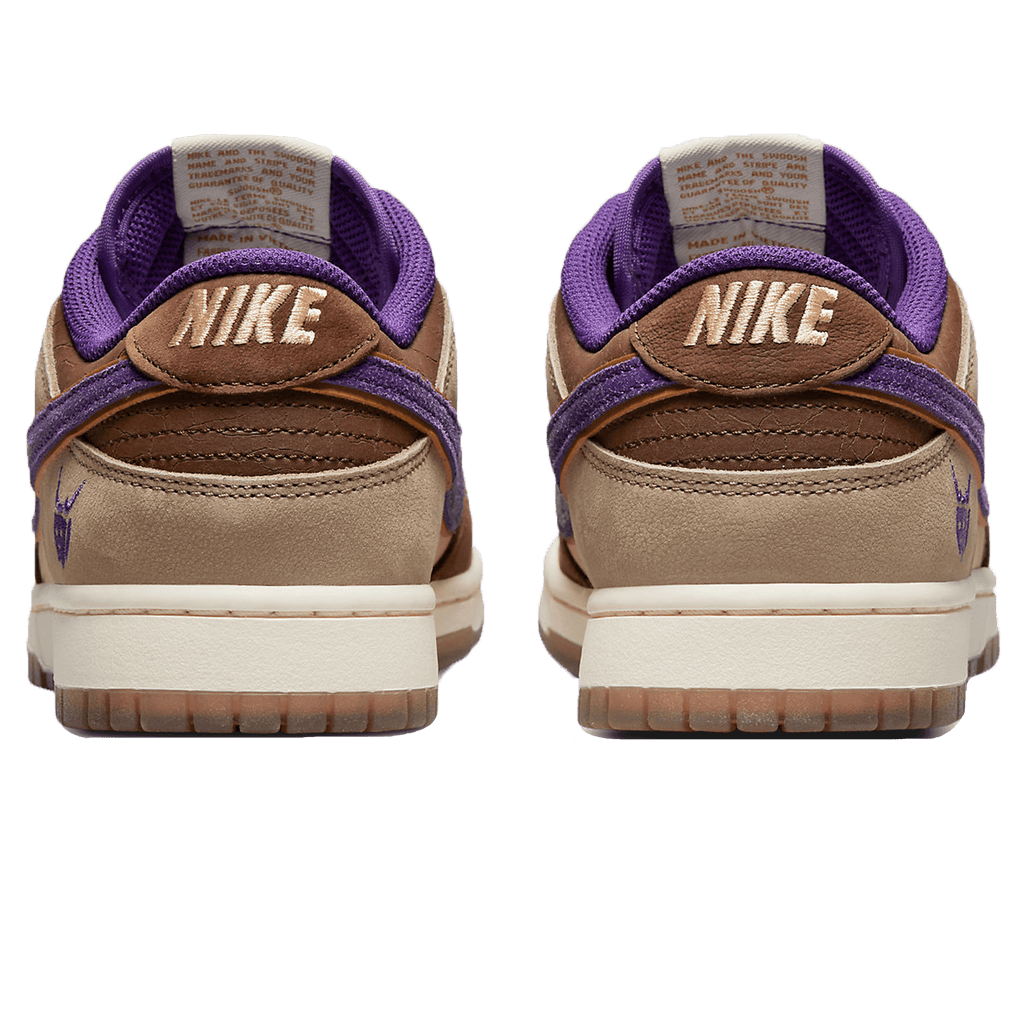 Nike Dunk Low Setsubun - Kick Game