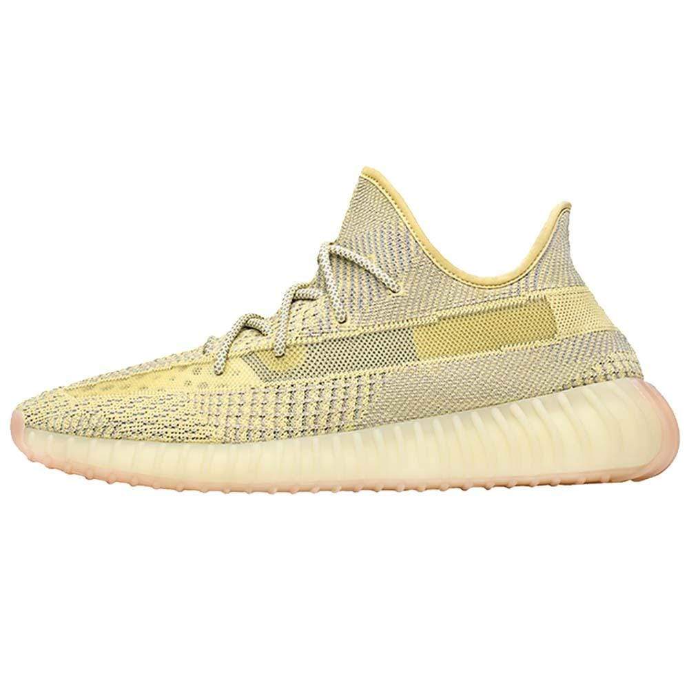 Adidas Yeezy Boost 350 V2 'Antlia Non-Reflective' - Kick Game