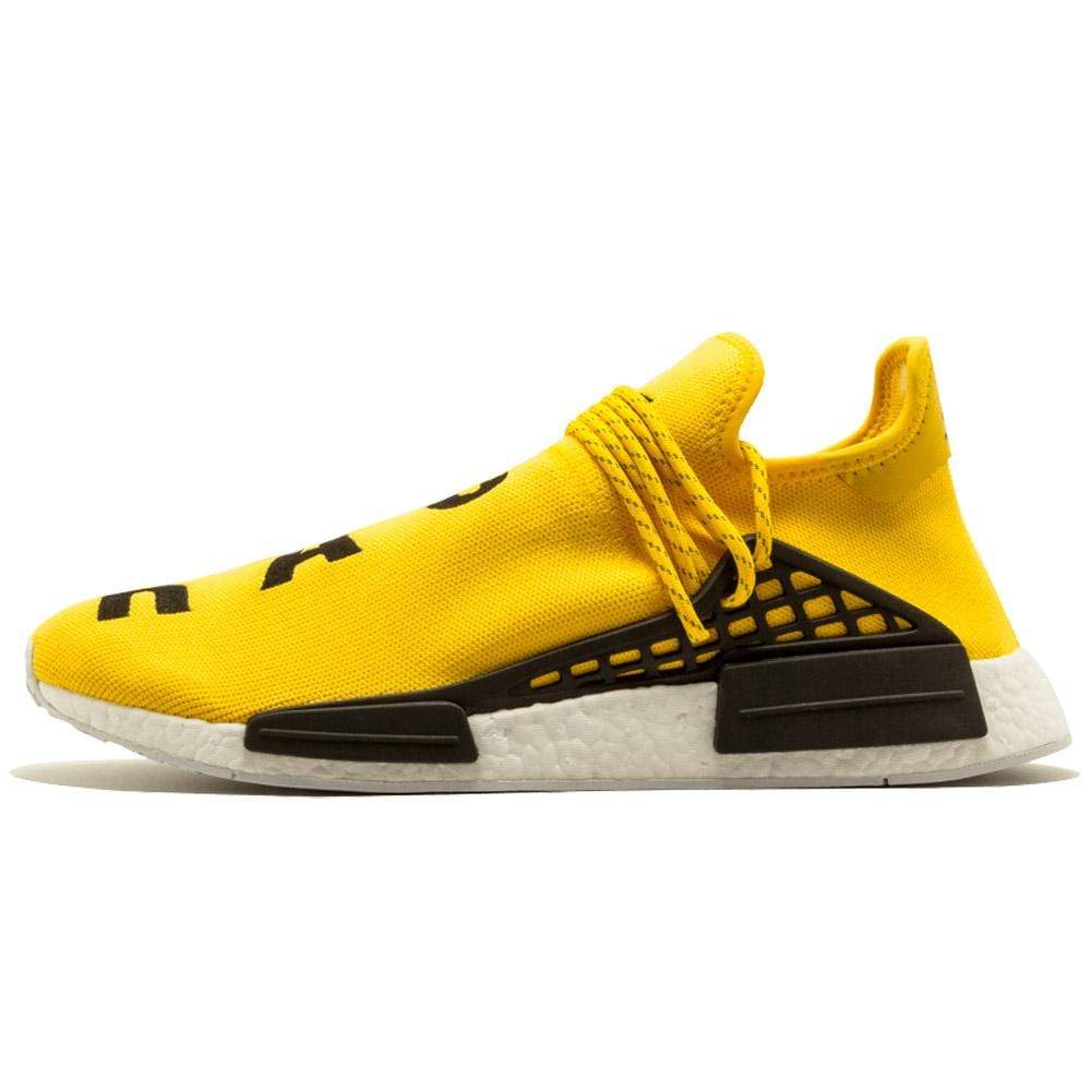 Pharrell Williams x Adidas Originals HU NMD Yellow - Kick Game