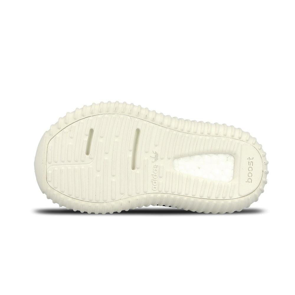 Adidas Yeezy 350 Boost Infant "Turtle Dove" - Kick Game