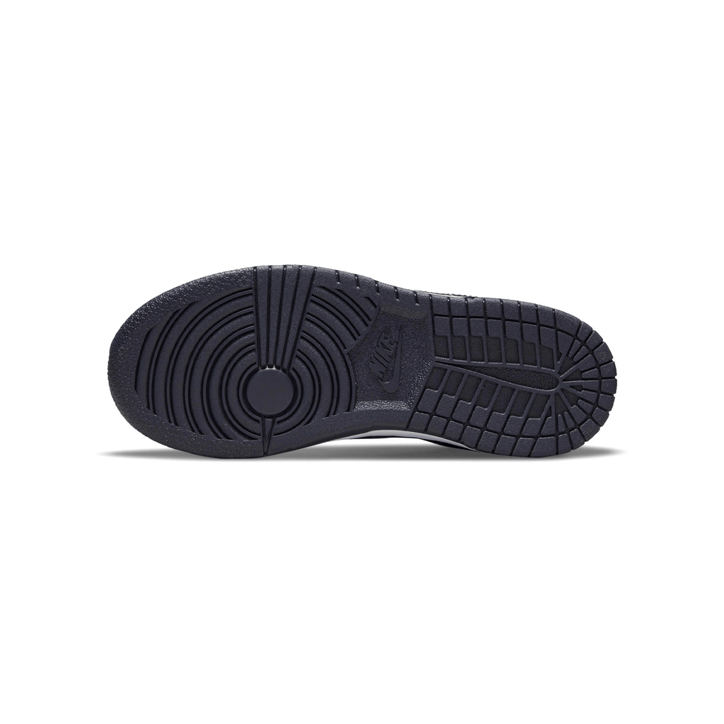 Nike Dunk Low PS 'Georgetown' - Kick Game